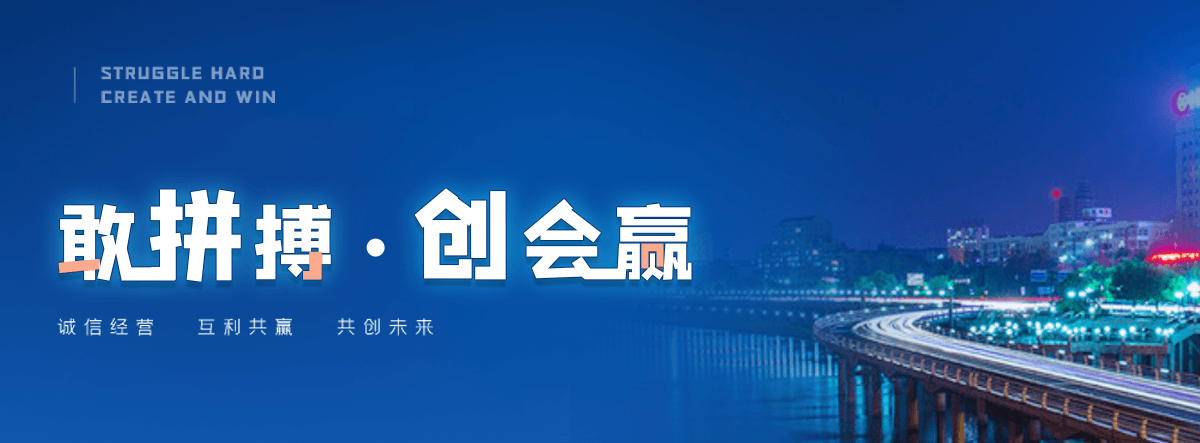 垣曲救护车护送团队